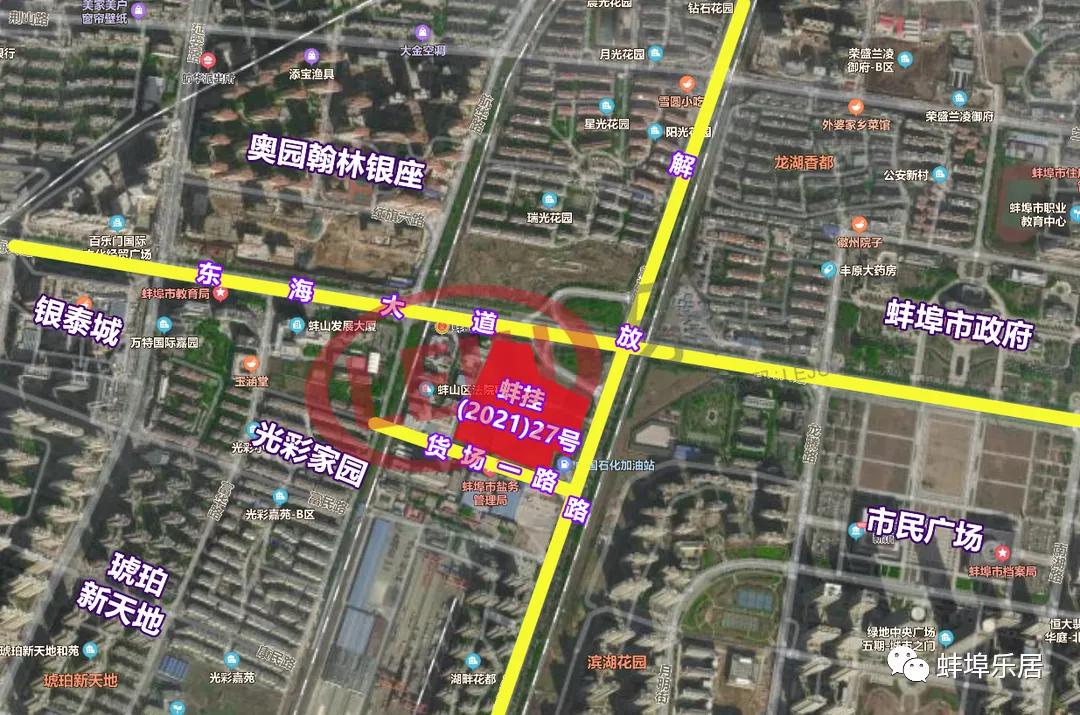 实验小学北地块最新消息转让,2023二小学区房最新房源