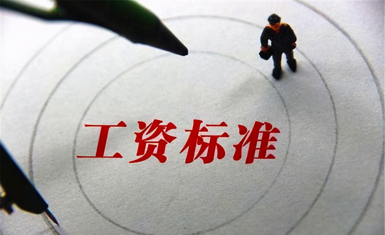 劳动法规定买断工龄最多多少年,最新劳动法对于买断工龄的规定