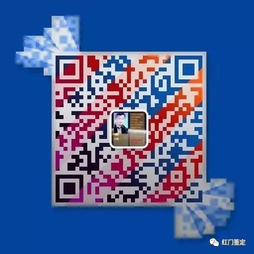 临沂哪里可以鉴宝,临沂鉴宝