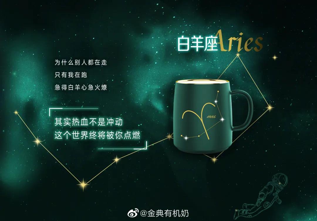 金典有机奶包装不一样,金典有机奶老款包装