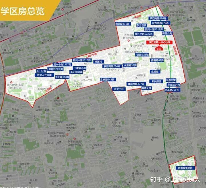 上海小学对应学区房,上海徐汇区学区房价格