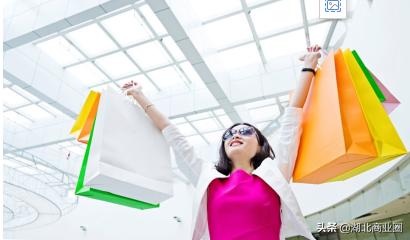 武汉首创奥特莱斯名品集合店,武汉首创奥特莱斯代金券