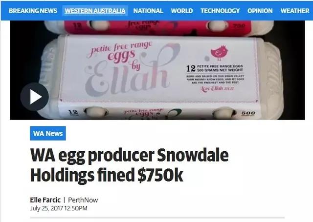 为什么澳大利亚奶粉好,奶粉为啥都是甜的