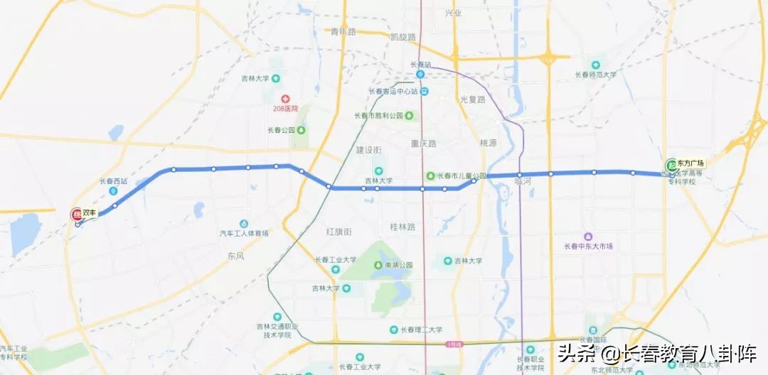 长春轻轨沿线的学校,长春靠近地铁的高中