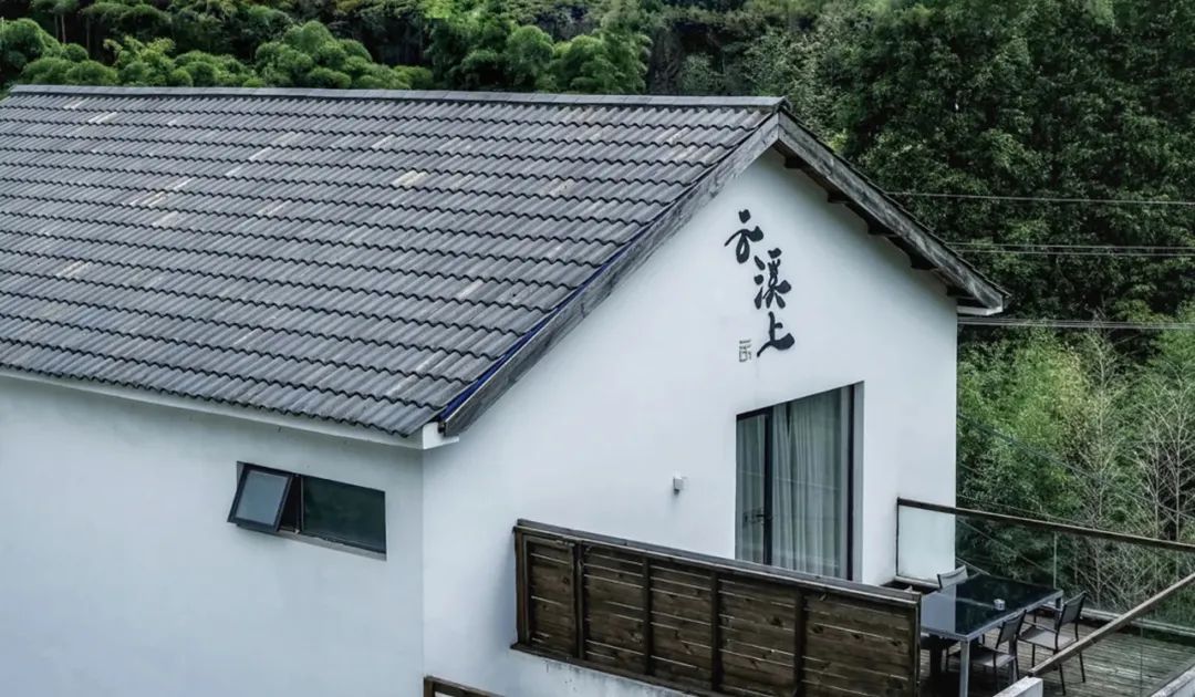 莫干山风景区内日式温泉,莫干山温泉哪家最出名