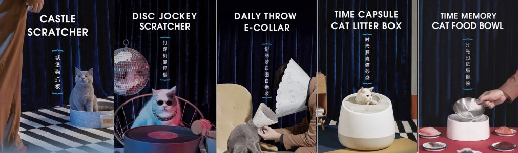 专访麦和黄振鹏：宠物网红品牌如何与线下市场共生？