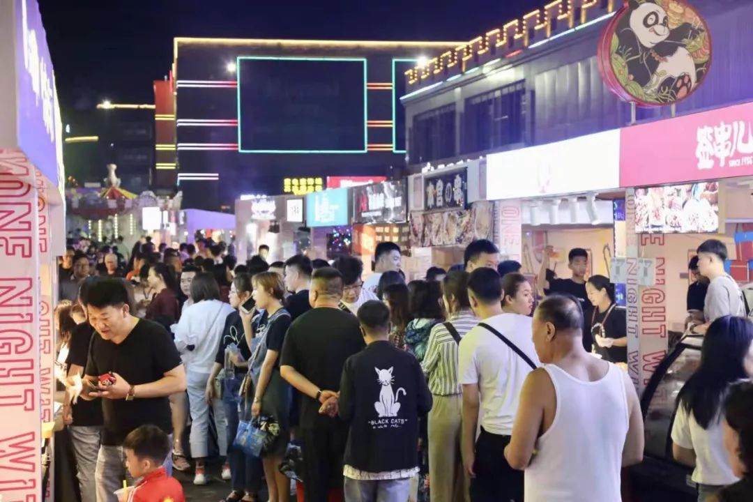 欧亚卖场活动最新,欧亚卖场1.8消费节