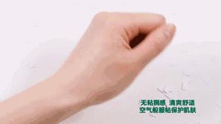 澳洲爆火的神奇爆奶霜,秋冬季有它就够了,一搓爆奶