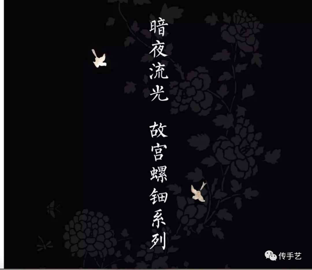 故宫都杀到你脸上来了，我给配上解药让毒发更欢快（附制作工艺）