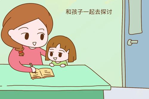 孩子一碰到难题就不愿意动脑,孩子一遇难题就搜答案怎么办