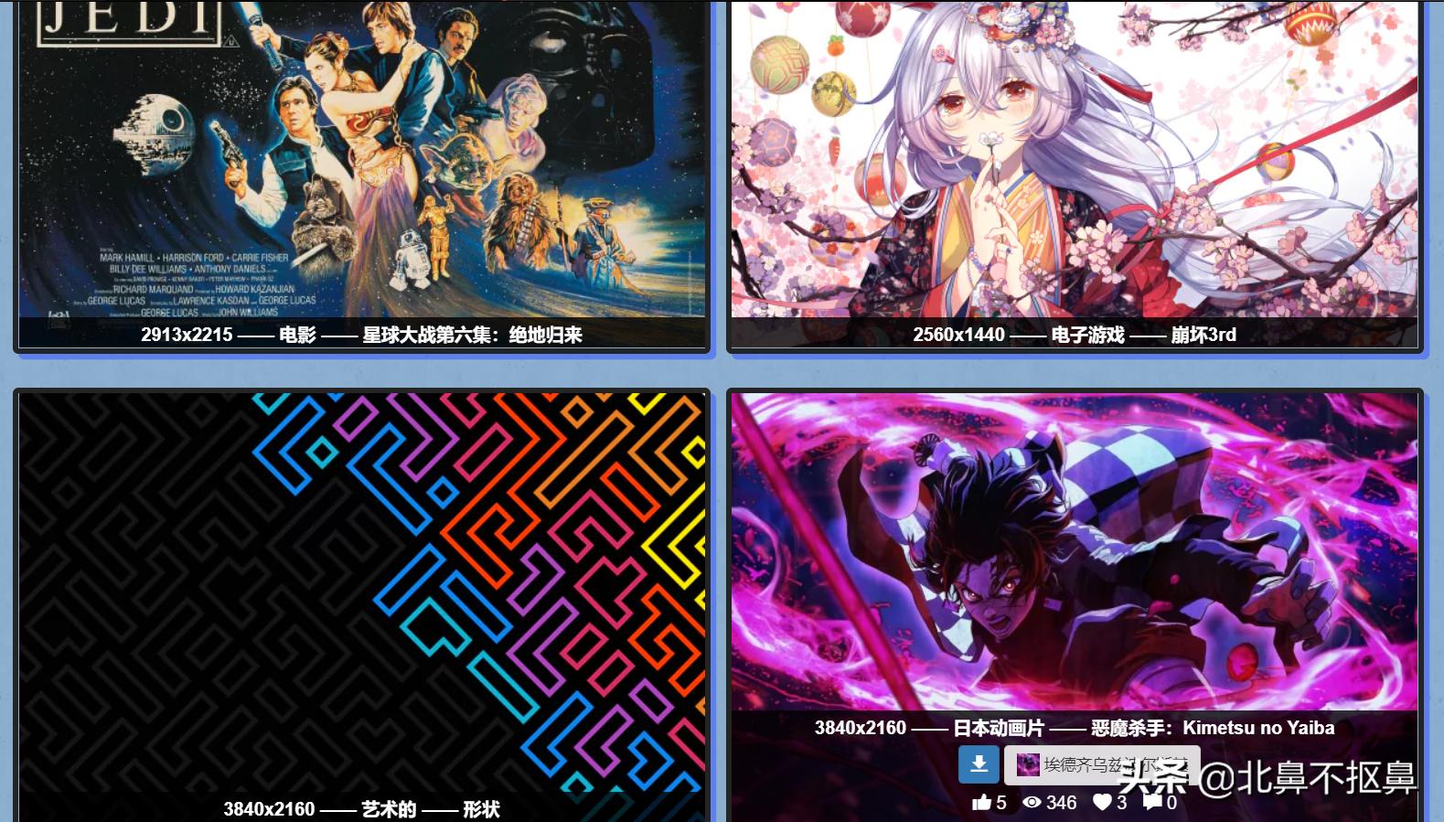 电脑怎么设置好看的壁纸,好看的电脑壁纸网站推荐