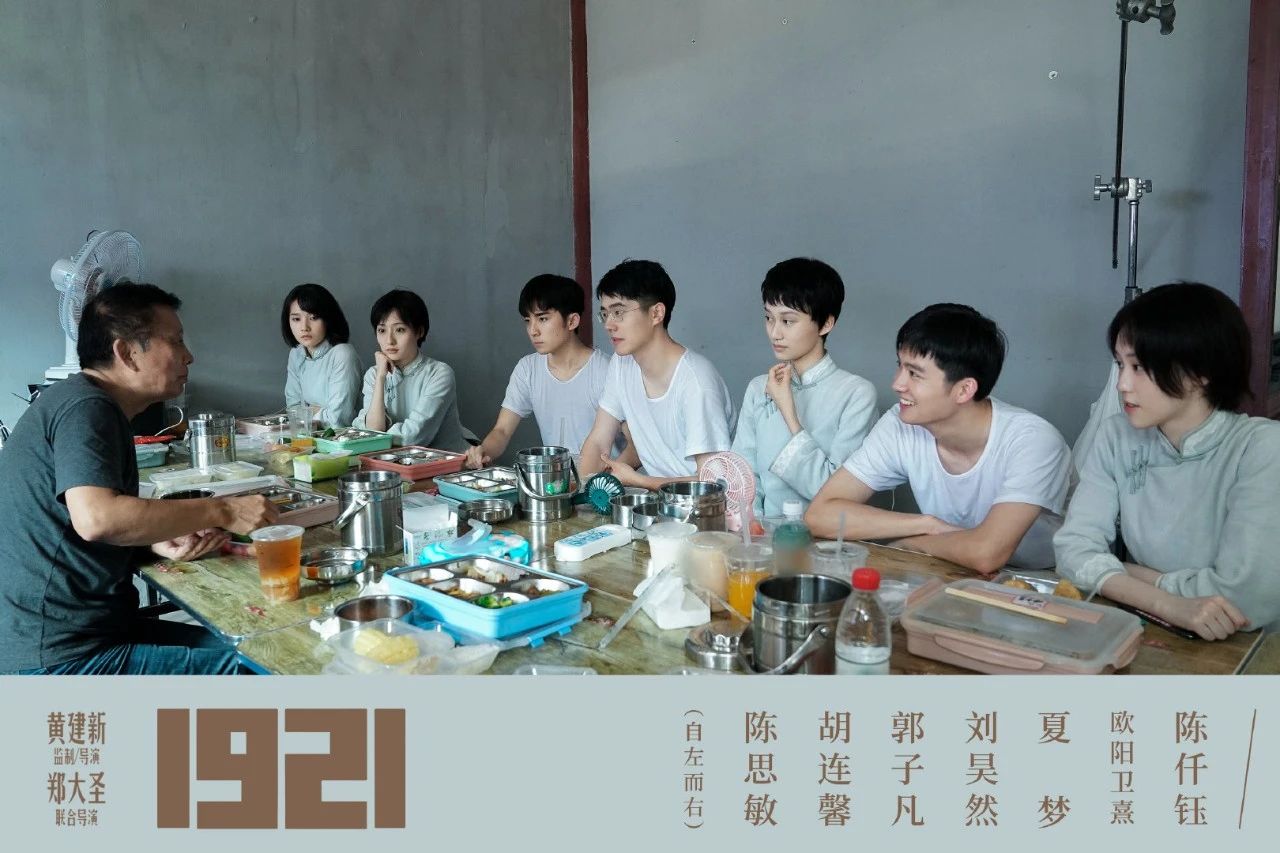 中戏北电历届第一,中戏北电表演第一