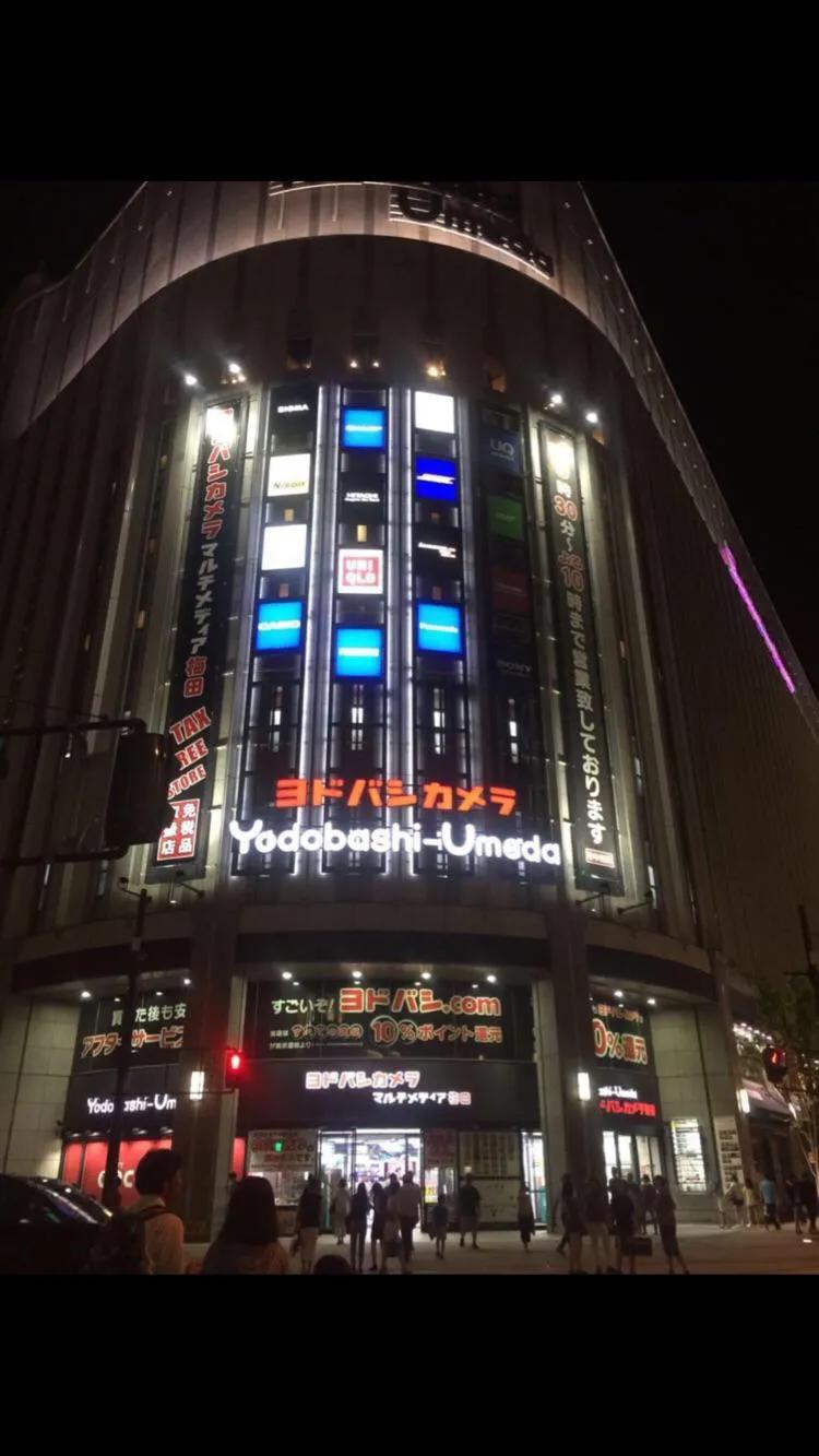 一家三口旅行记之亚洲乐高乐园,日本乐高乐园哪个好玩