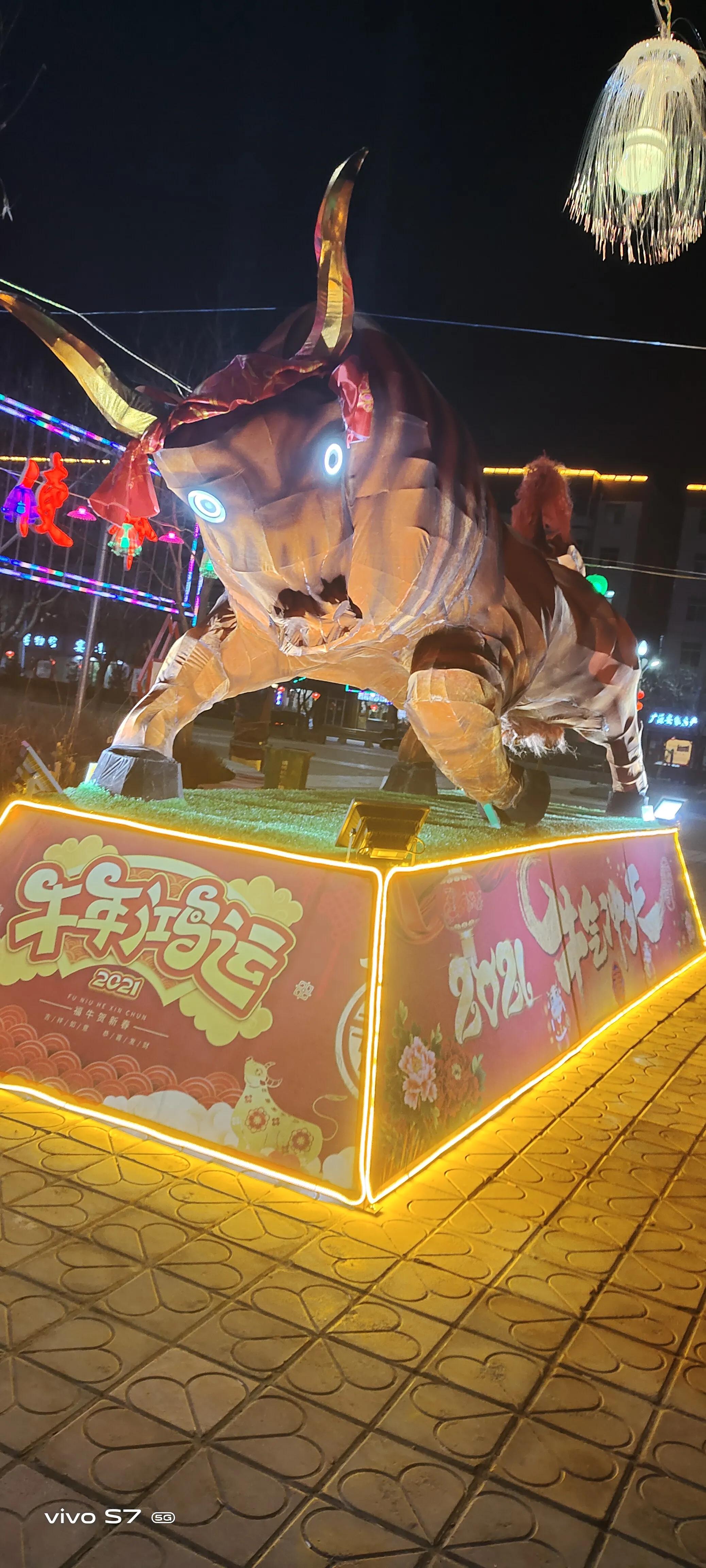 谁说我们的家乡《景泰》不童话,满城霓虹是别样浪漫