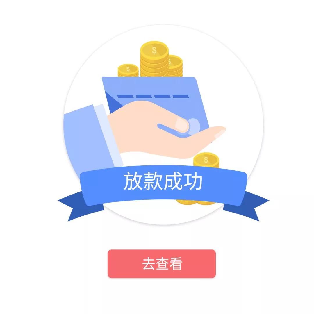 反诈骗提示语,发朋友圈告知大家别被诈骗怎么发