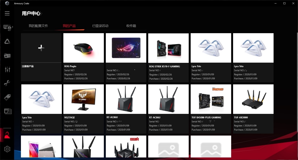 m.2涓绘澘nvme,浜屾墜涓绘澘鎺ㄨ崘鏀寔m.2nvme