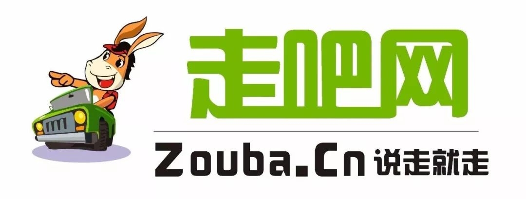 值得自驾游的七条路线,吹爆这4条自驾游线路