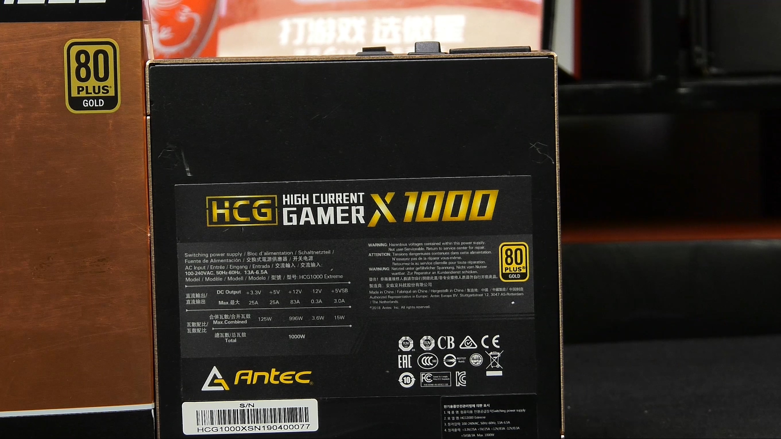 用3950X主板会120度？十款主流X570主板消费报告