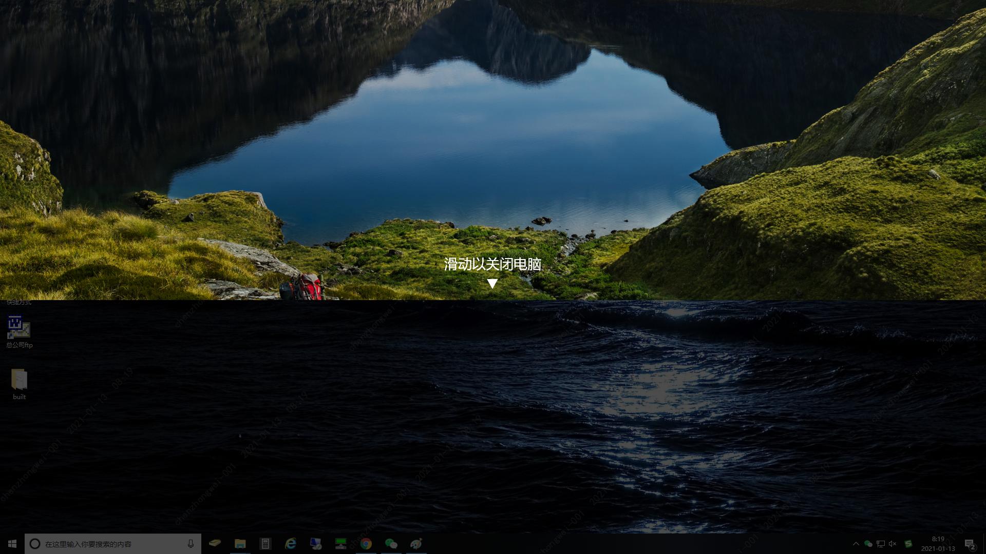 鼠标不管用怎么用键盘关机,无线鼠标怎么关机