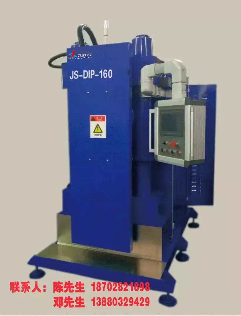 成都君遂科技有限公司,成都君遂科技