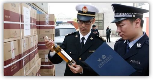 澳洲红酒进口清关代理怎么做,澳洲清关有什么流程