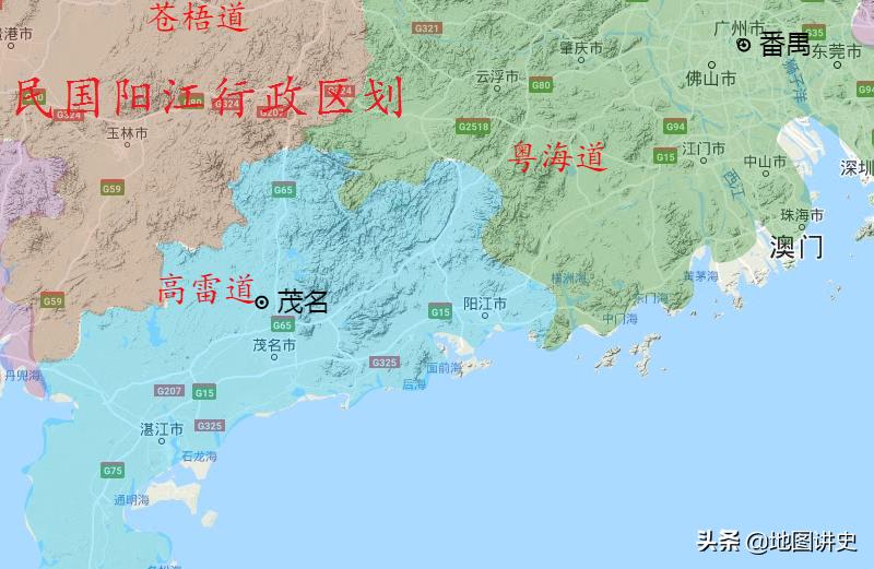 江阳历史,广东阳江是属于哪里