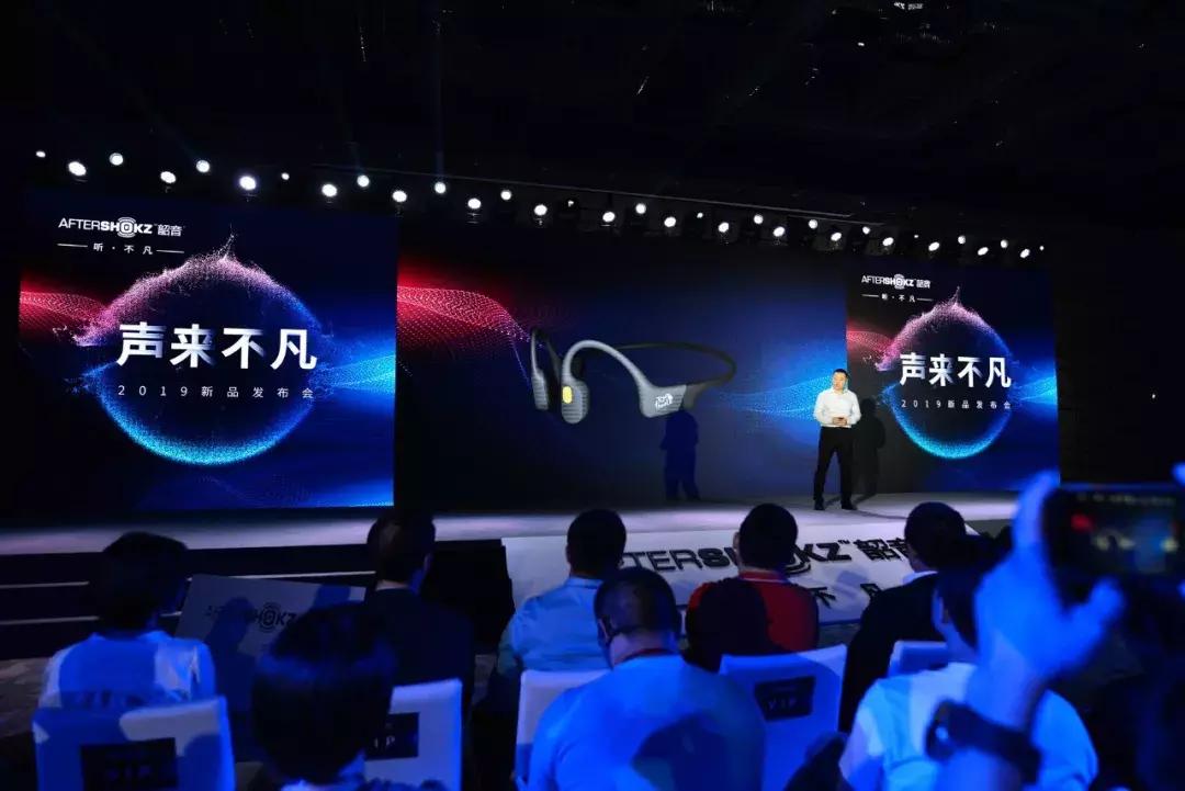 shokz韶音新款耳机,韶音xtrainerz耳机评测