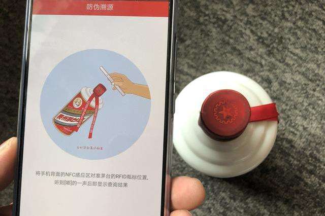 如何保证在平台购酒不被物流调包,在实体店买酒还是在网上买酒靠谱