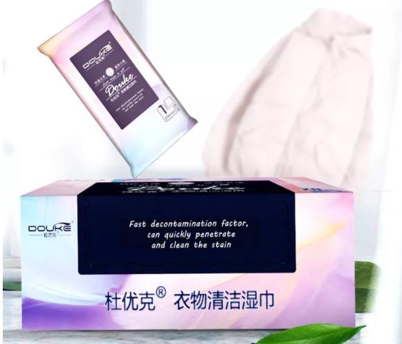 羽绒服清洁湿巾正确清洗方法,羽绒服湿巾真的能擦干净羽绒吗