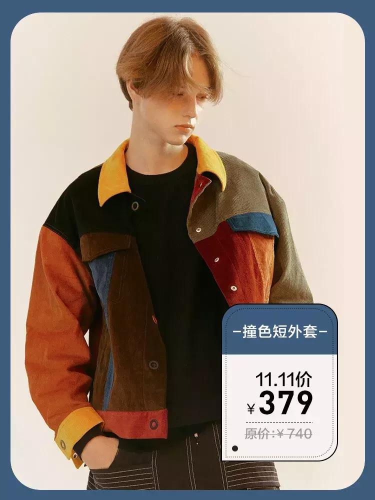 哪些比较靠谱的男装店,有哪些靠谱的男装店