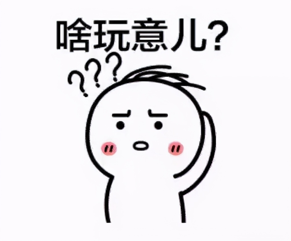 一分钟搞懂移动设备投屏技术,如何创造更多的投屏设备