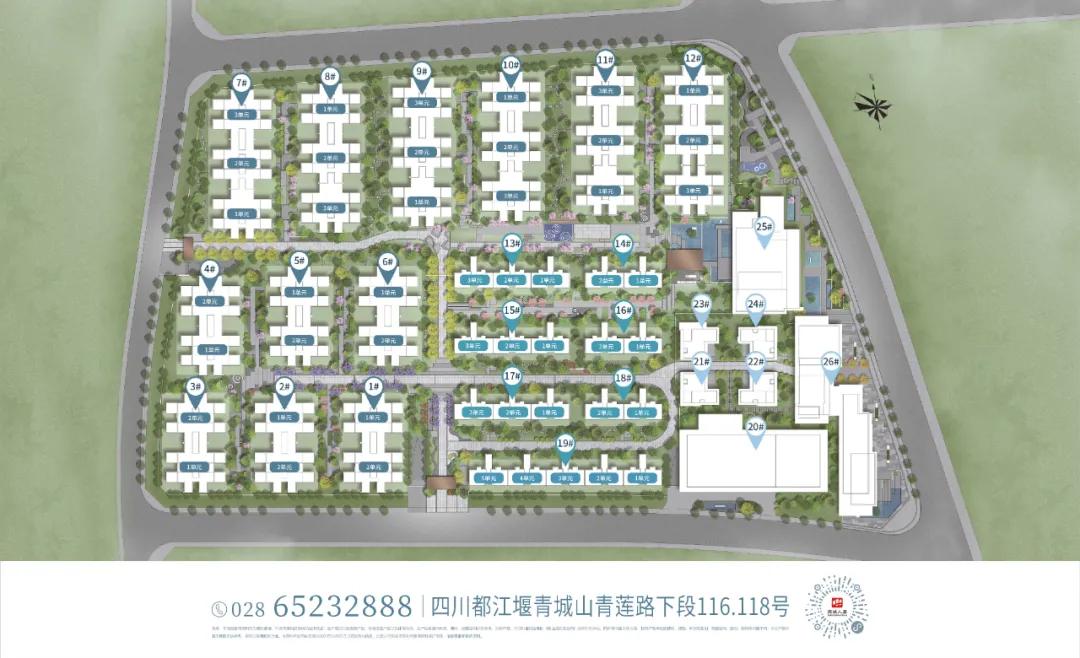 草堂先生小说,草堂先生杜甫简历