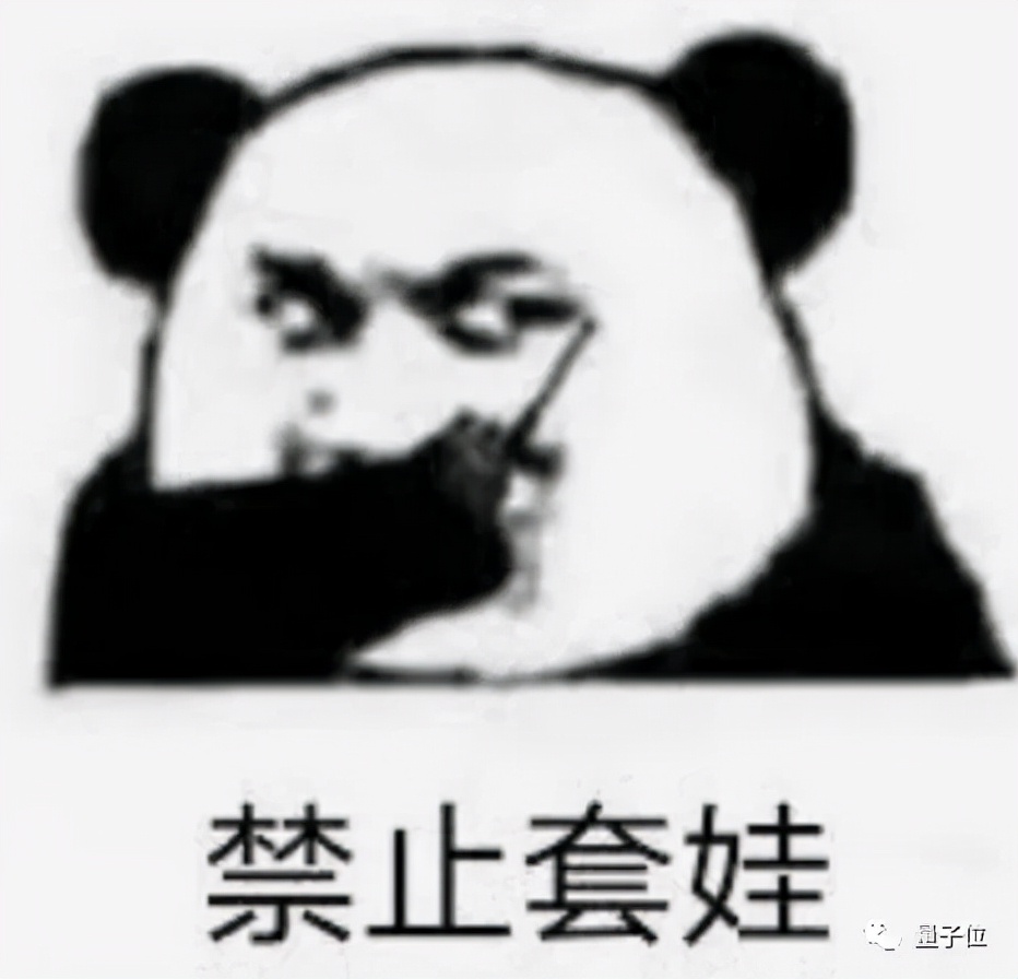 5秒就能克隆你的声音,5秒钟克隆你的语音