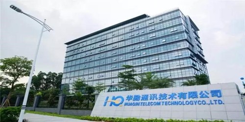 华勤给华为代工的什么手机,三星华为旗下