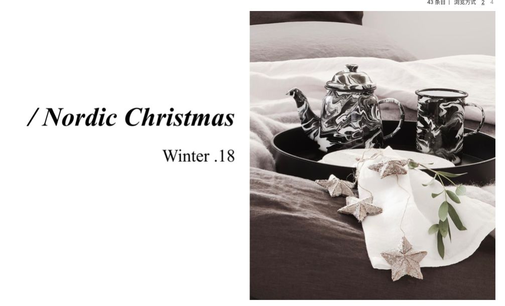 圣诞限量款值得入手吗,圣诞限定最值得买