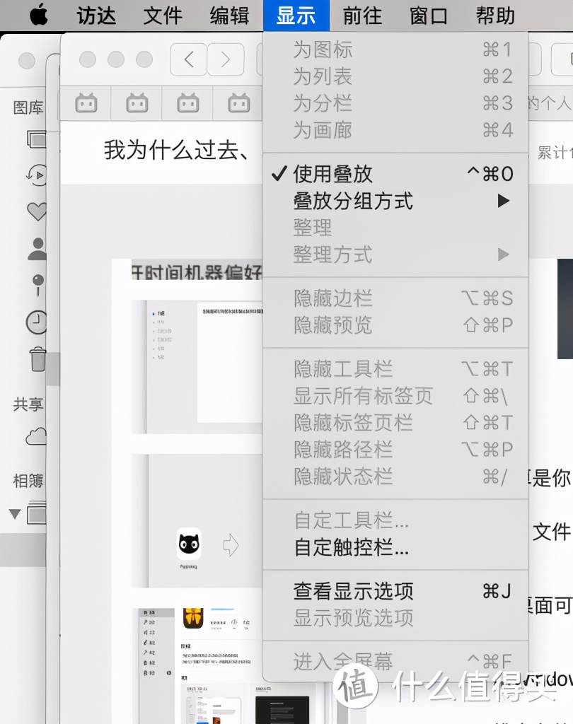 macbook和windows笔记本使用感受,当windows遇见macbook