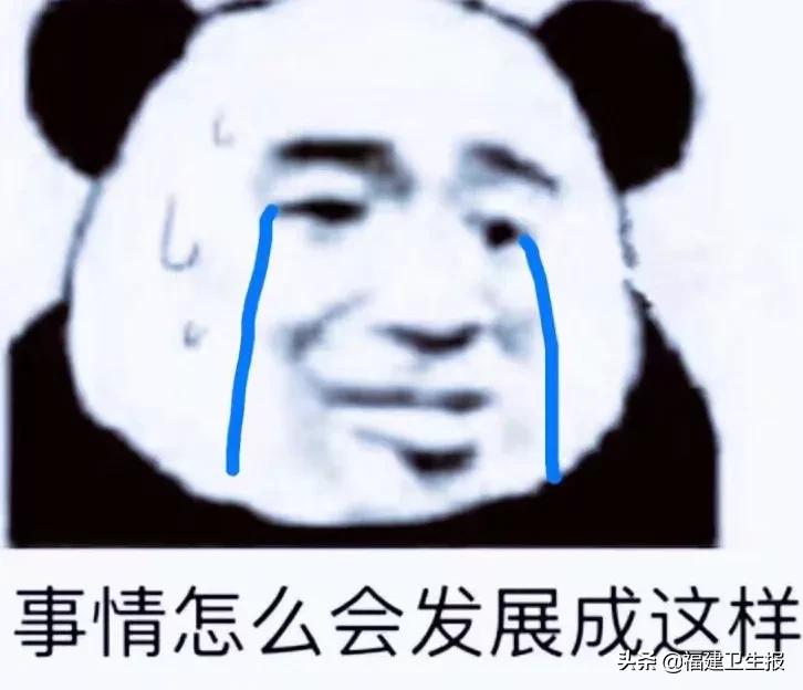 罕见！厦门11岁女孩有2个子宫，医生：人群中有千分之三