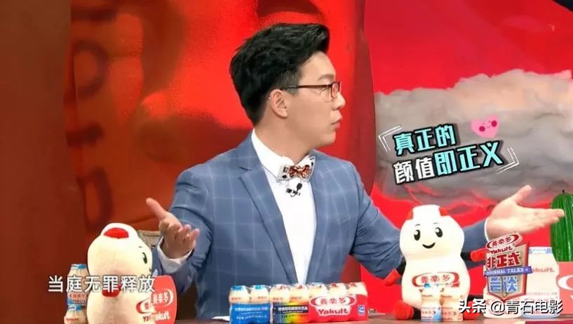 五季均分9.0上！11个国家的人聊天，好笑有深度，粉丝自发拉赞助