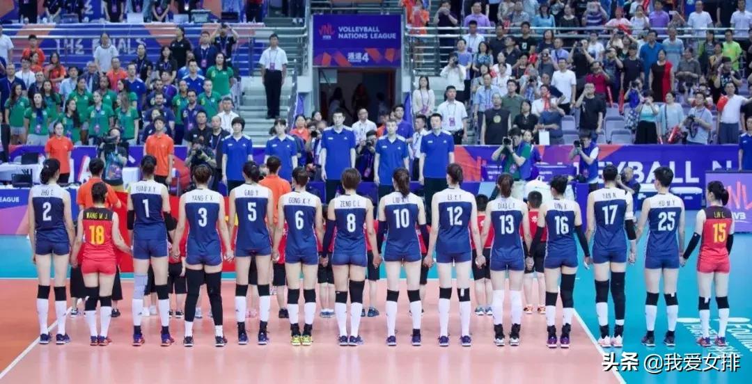 中国女排球衣号码排序,中国女排2020球衣编号