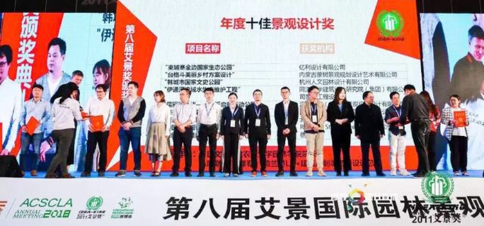 渭南旅游资讯最新消息,8月25日渭南文化旅游资讯微报组图