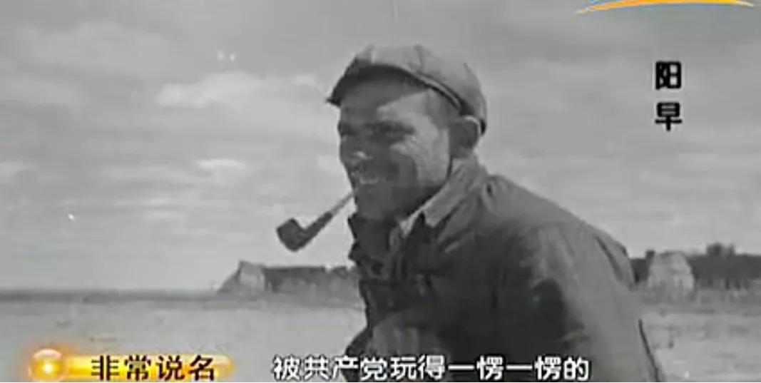 造原子弹的第一个外国女人,造出核弹的女人