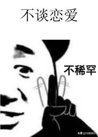 曾经对我造成过精神创伤,受过精神创伤对女人不感兴趣