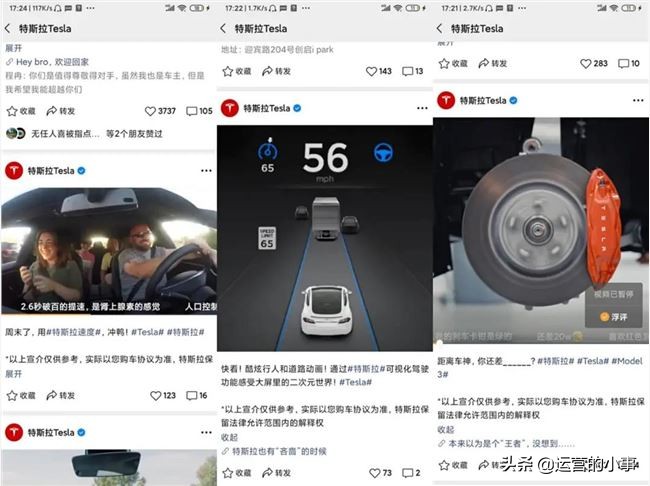 企业视频号怎么运营好,怎么样做企业视频号