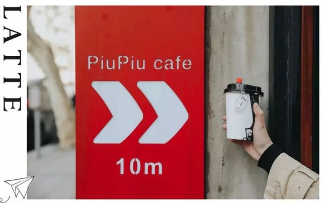 上海探店私藏小众咖啡馆,上海最便宜的咖啡店