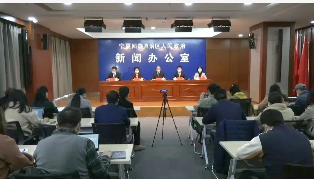 重要通知最新疫情通告,重要疫情最新通告