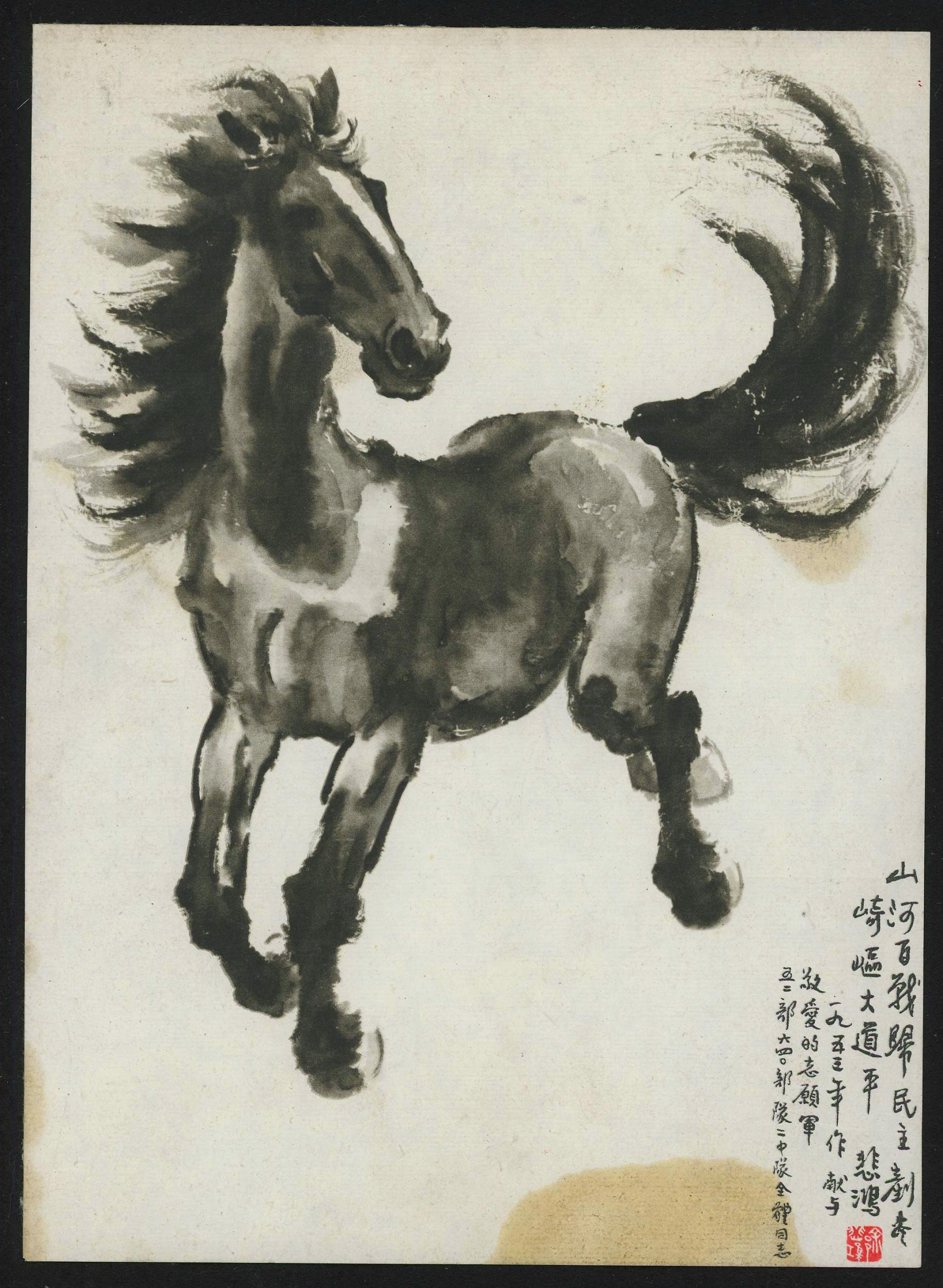 抗美援朝时期慰问手帕,致敬解放军的明信片