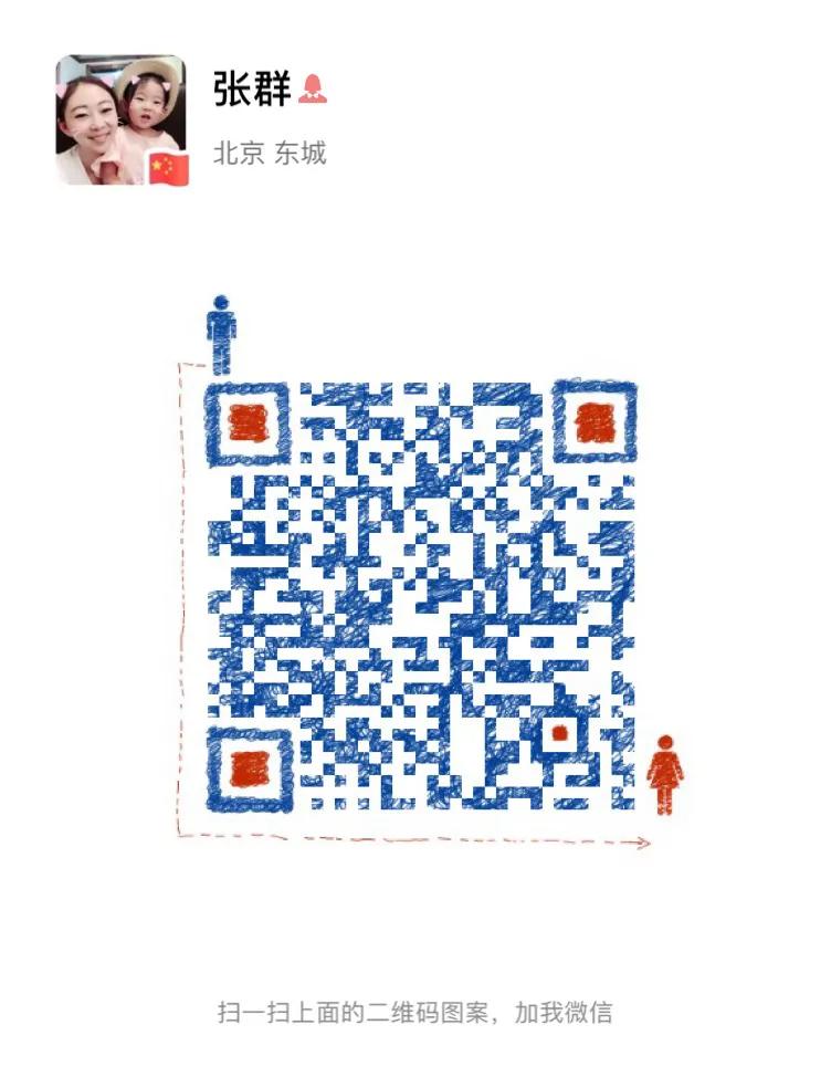 京东内购折扣群用什么软件,京东内购群下单返现多少