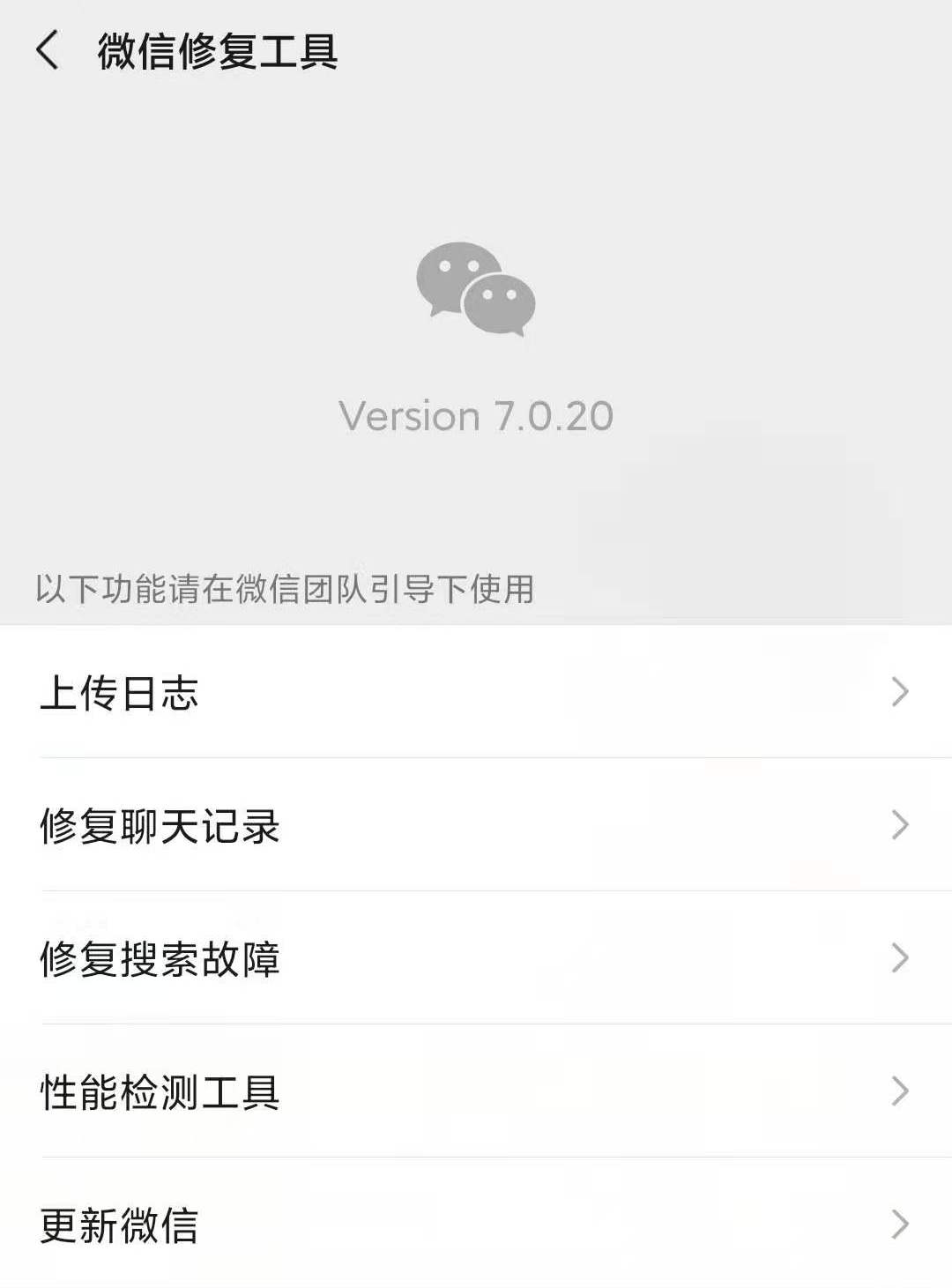 微信发送200mb以上视频,微信发文件大于200m视频怎么发送