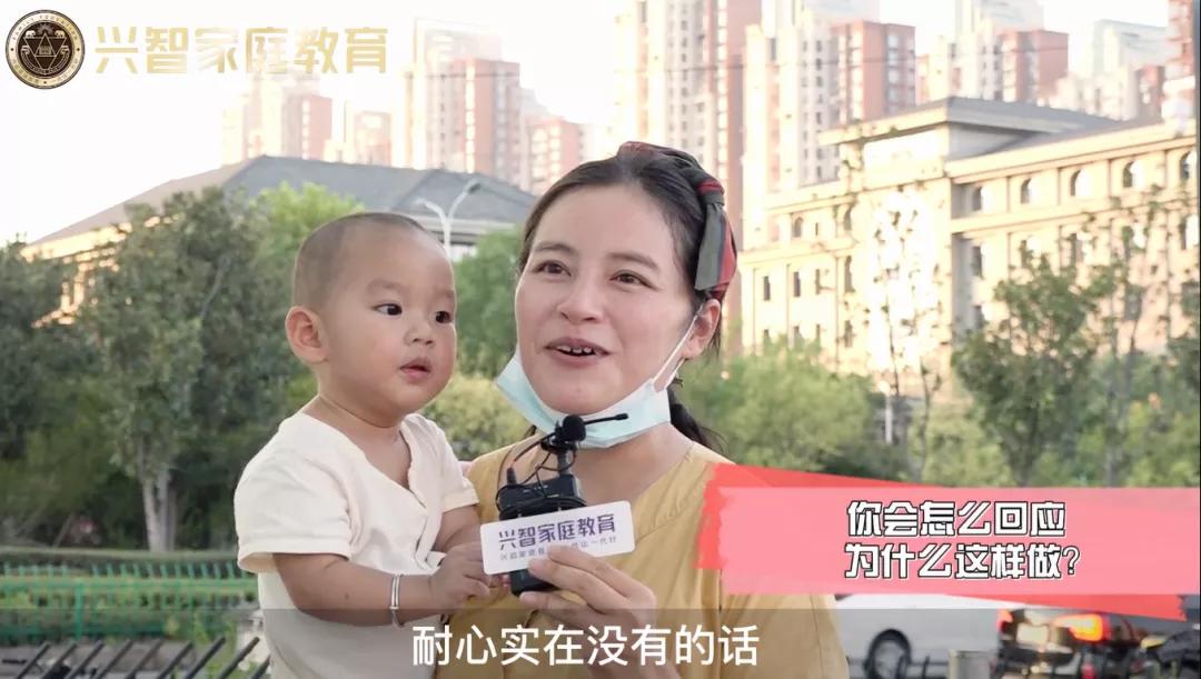 孩子长大得寸进尺不是他的问题,孩子要努力不要得寸进尺