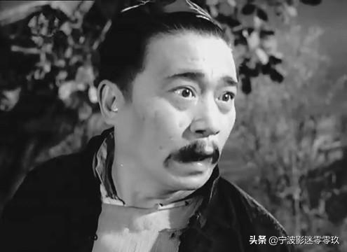 南征北战1952版电影陈戈,电影陈戈主演南征北战完整版